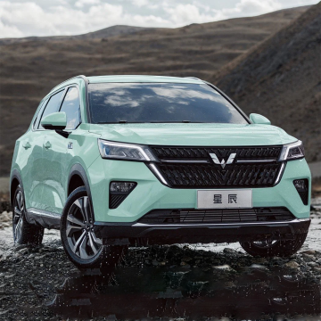 Wuling Star/Xingchen HEV (الغاز والكهرباء) السيارات