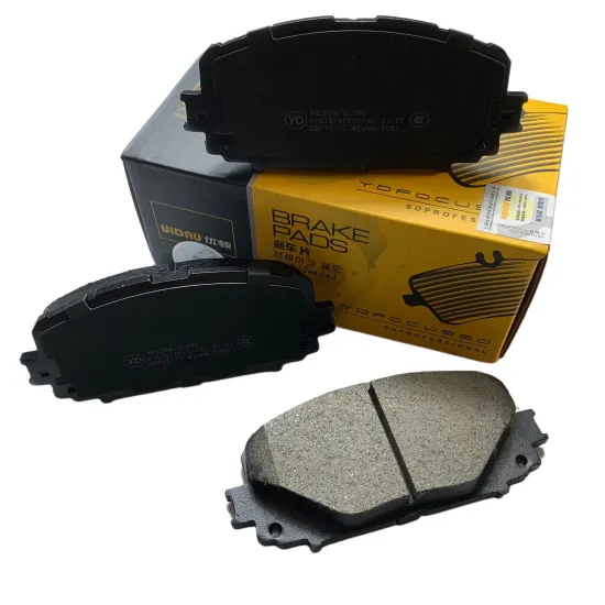 UIDNU Brand Front Ceramic Brake Pads for Toyota Yaris