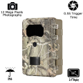 PIR 82ft 950nm No Glow Trail Camera