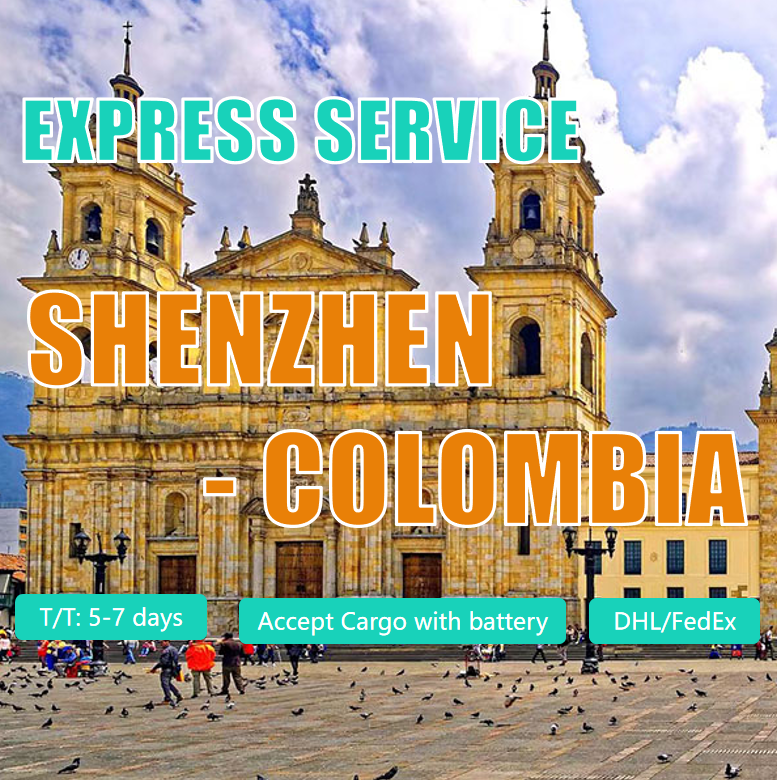 Express Service from Shenzhen to Colombia