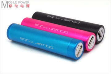 Portable Power Bank for Mobile Phone/iPhone
