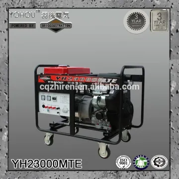2kw 3kw 5kw 8kw 9kw 10kw 12kw 15kw 18kw 20kw air cooled 4 stroke gasoline generator/gasoline genset/gasoline generator set