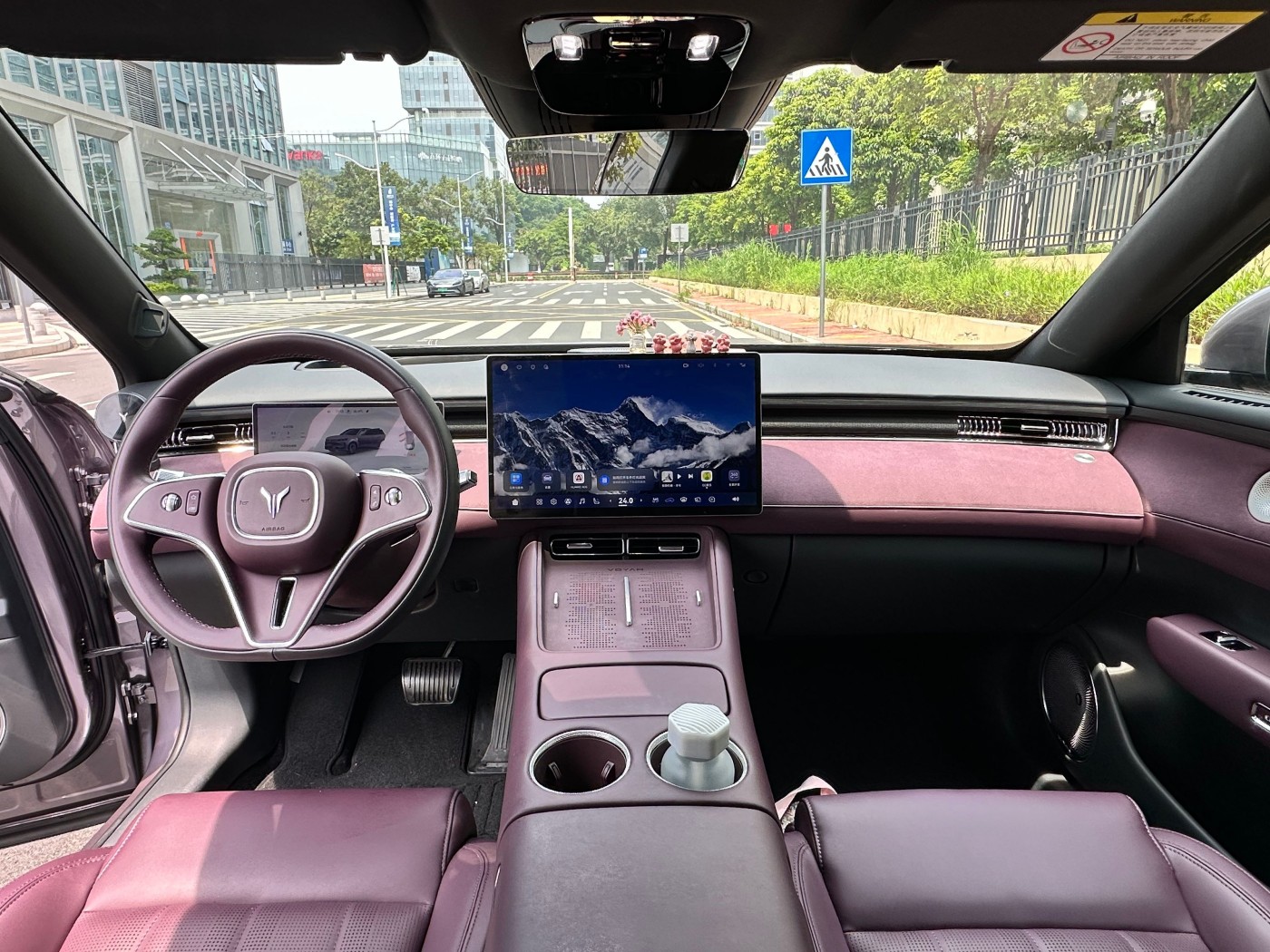 2025 Voyah Free FREE+ 4WD Qiankun Edition