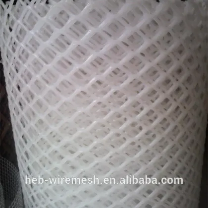 high quality plastic flat netting,plastic nets