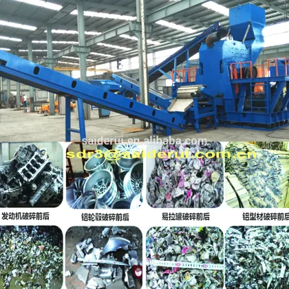 home appliances, washing machine, oven crusher hammer mill crusher