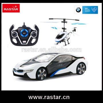 Rastar 2016 baby toys made in china 2.4G rc cars helicopter