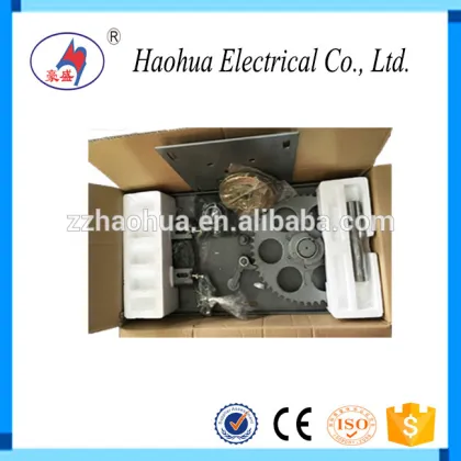 Fireproof Electric Roller Shutter Motor for Garage Rolling Door