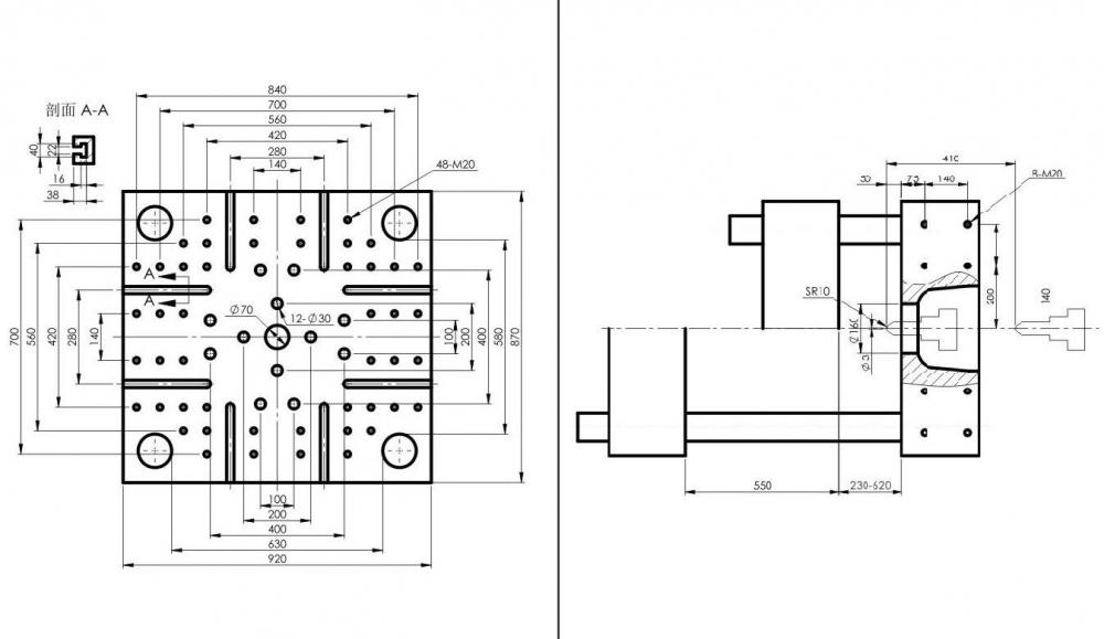 207Ton High Speed Injection Molding Machine