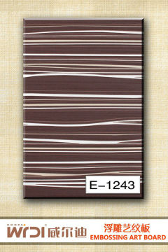 2014 new type high quality embossing art board