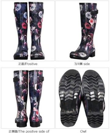 Colorful Print Cheap Ladies Rubber Boots