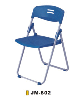 Foldable Plastic Training Chair (JM-802)