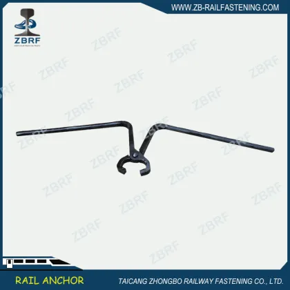 Rail Tong for Railway Track