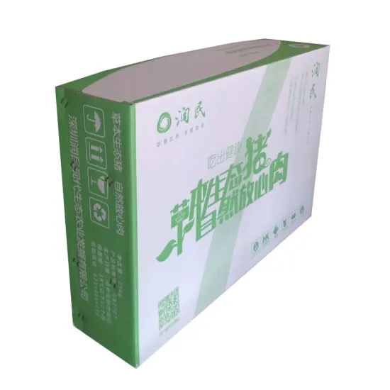 The Healthy Pork Storage Carton