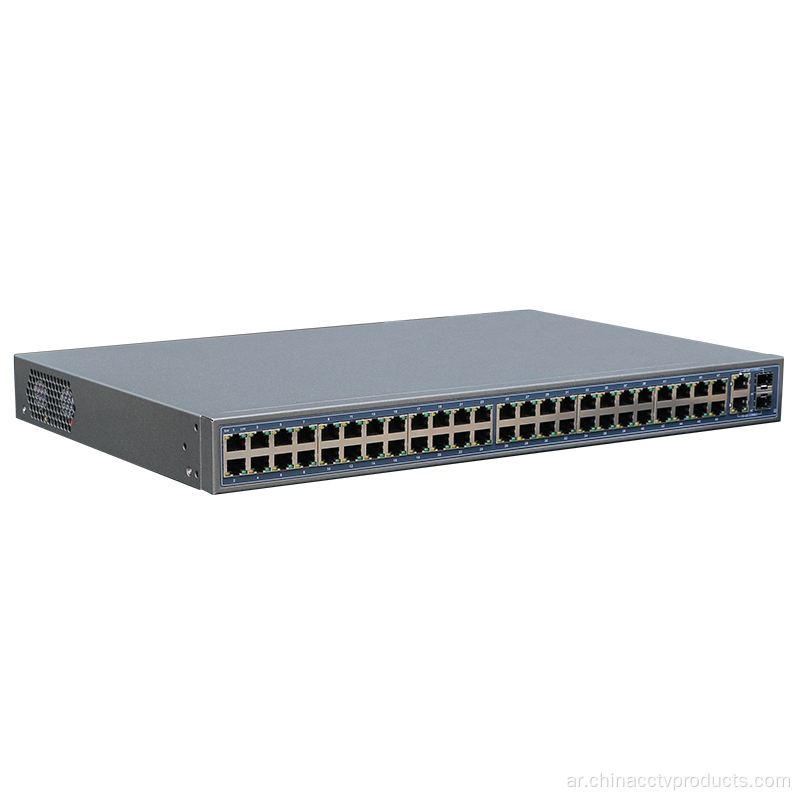 48Port 10/100Mbps أفضل قوة على مفتاح Ethernet Poe