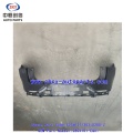 Верхняя частка задняга бампера для Changan Qiyuan A07