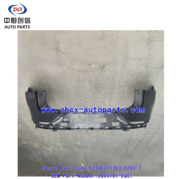 চাঙ্গান কিউয়ান এ 07 এর জন্য রিয়ার বাম্পার উপরের দেহ