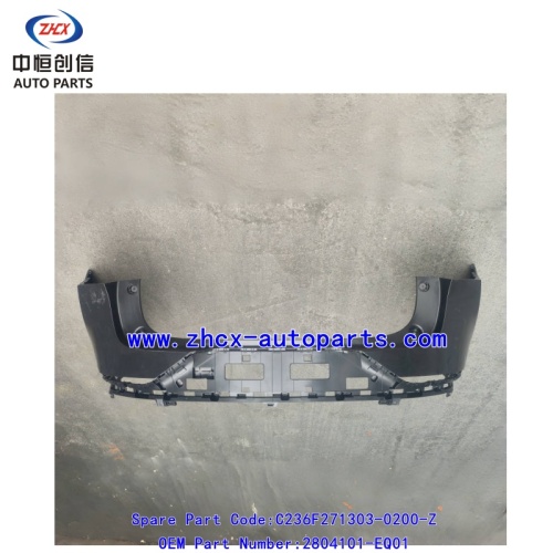 Верхняя частка задняга бампера для Changan Qiyuan A07