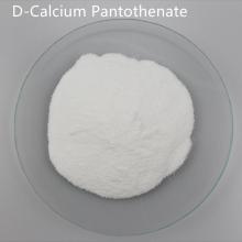 D-Calcium Panthenate فيتامين B5 لإضافات الأعلاف