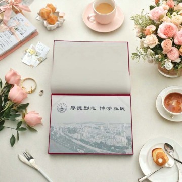 پوشه سفارشی برای گواهی های دانشگاه پزشکی