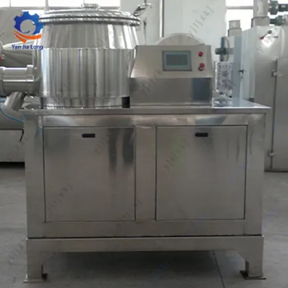 High Speed Mixing Granulator used in dyestuff industry