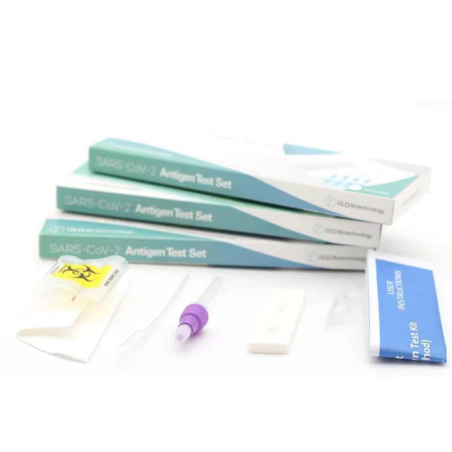 iiLO Saliva Antigen Test Kit