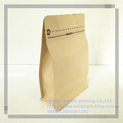 The little coffee bag mockup packaging