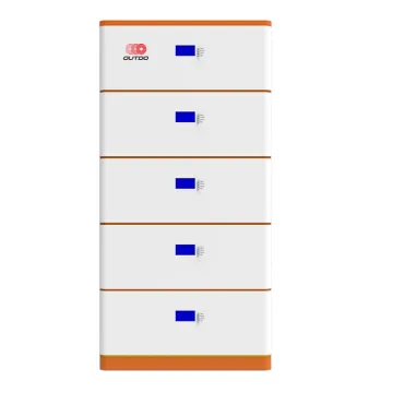 DDLFP230-51.2 Home Energy Storage Battery