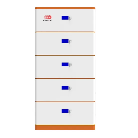 DDLFP230-51.2 Home Energy Storage Battery