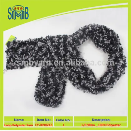 Oeko-Tex good sell loops and threads yarn from Chinese factory 100% polyester fancy boucle knitting yarn