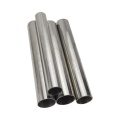 ASTM JIS GB DIN En stainless steel pipe