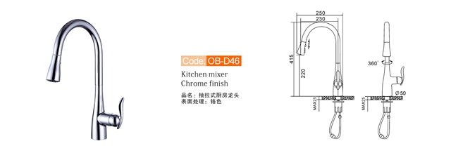 Rotatable Kitchen Faucet Ob D46