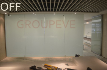Privacy Glass Film