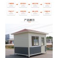 Light Steel Cheap House