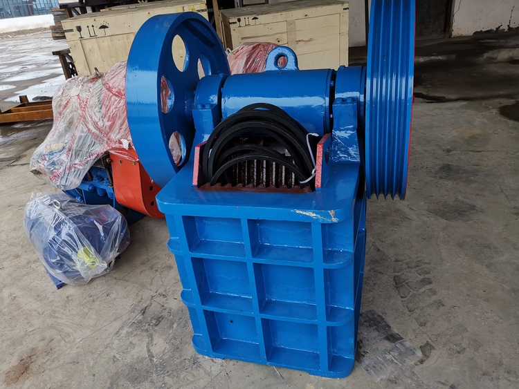 jaw crusher