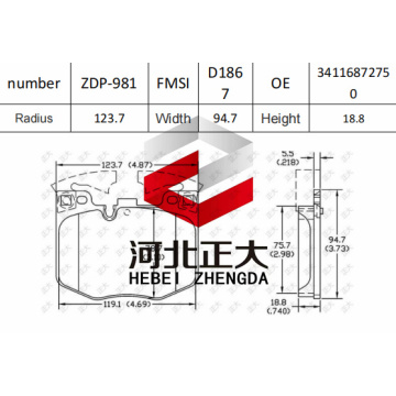 Brake pad of BMW 740front(G11-G12) D1867