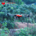 900mm Quadcopter Alloy Portable Drone Frame