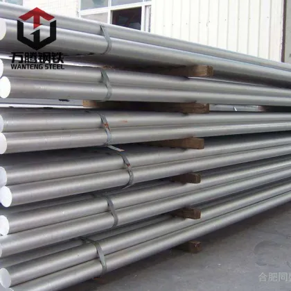 Squeeze Aluminum Round Alloy Rods and Billets: 6061, 6063, 6082, 7075, 7005 Aluminum Bars