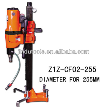Z1Z-CF02-255 type electric drill machine with drilling materials for concrete,brick and stone