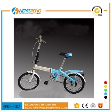 16 inch girl folding bike