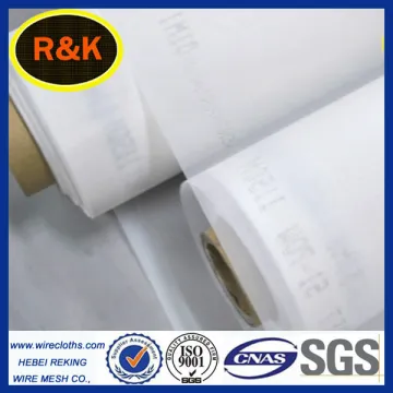 Food Grade PA66 Nylon Filter Mesh Factory