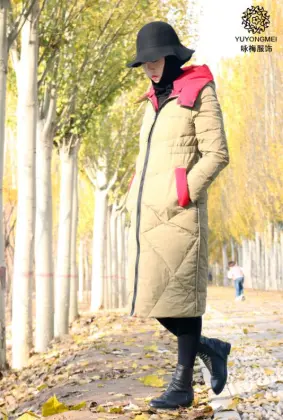 Bright and lovely style down jacket L