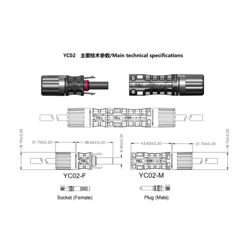 4mm2 6mm2 Cable Connector 3 pin electrical cable connector Factory