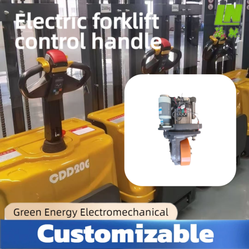 Высокоточный привод рулевого колеса в сборе