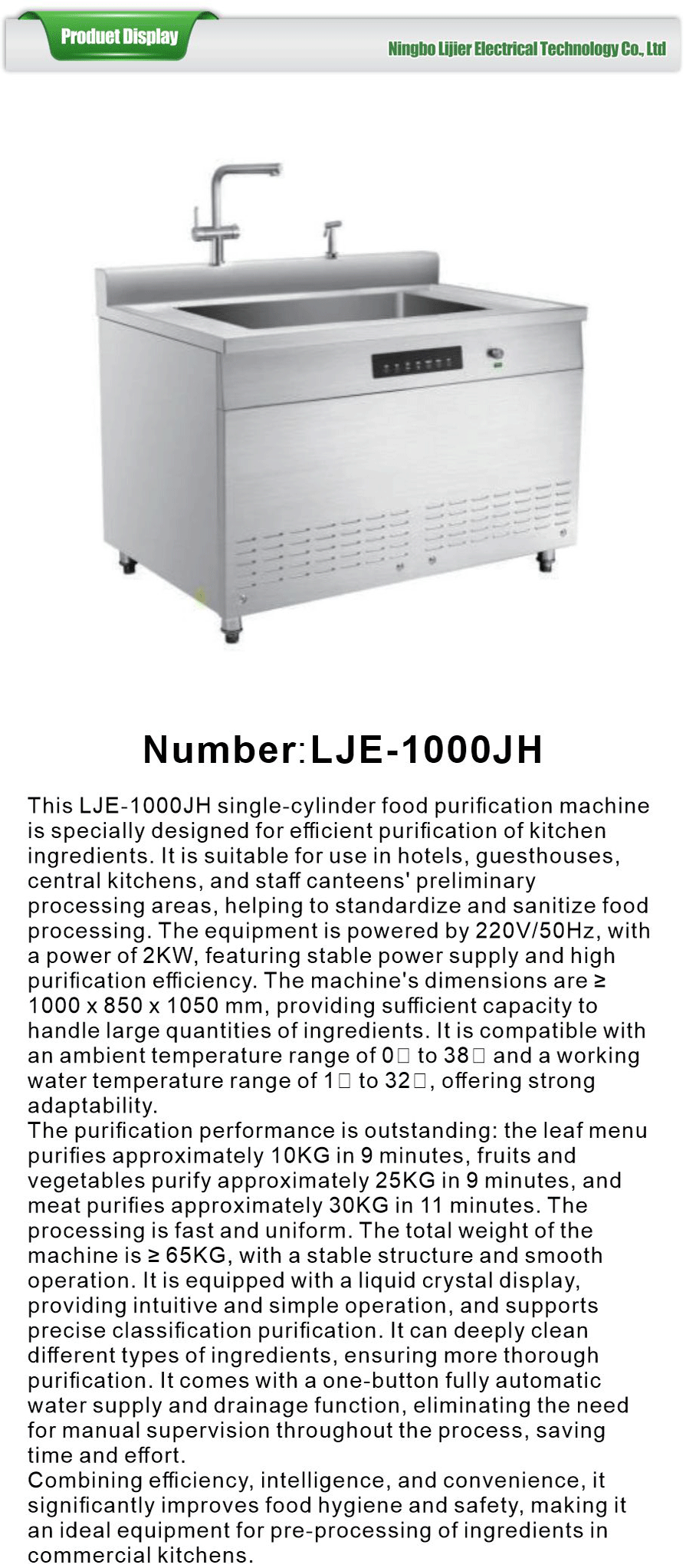 Food purifier with deep cleaning function