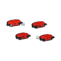 Qalabka biriiga dambe ee Peugeot 4008