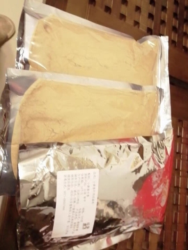 Foot Soak Ginger Powder