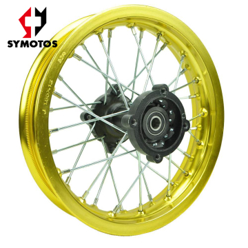 Hot Selling Alloy Motorcycle Wheel 1.85-12 Gold Silvery Hub, 15mm Axle, No Tire
