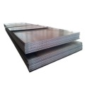 A128 High Manganese Wears Serthing Steel Plate