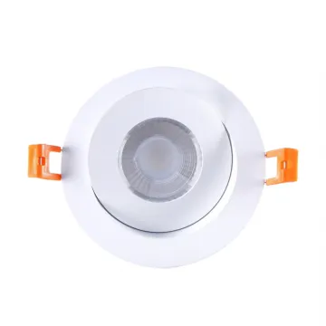 Dimmable floating gimbal light 9W