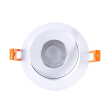 Dimmable floating gimbal light 9W